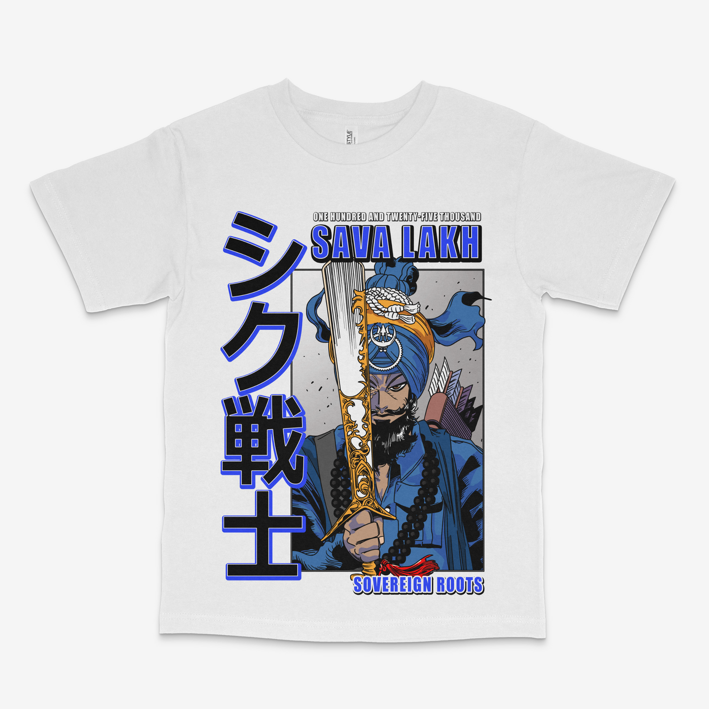 Sava Lakh Collection - Japanese Male Warrior