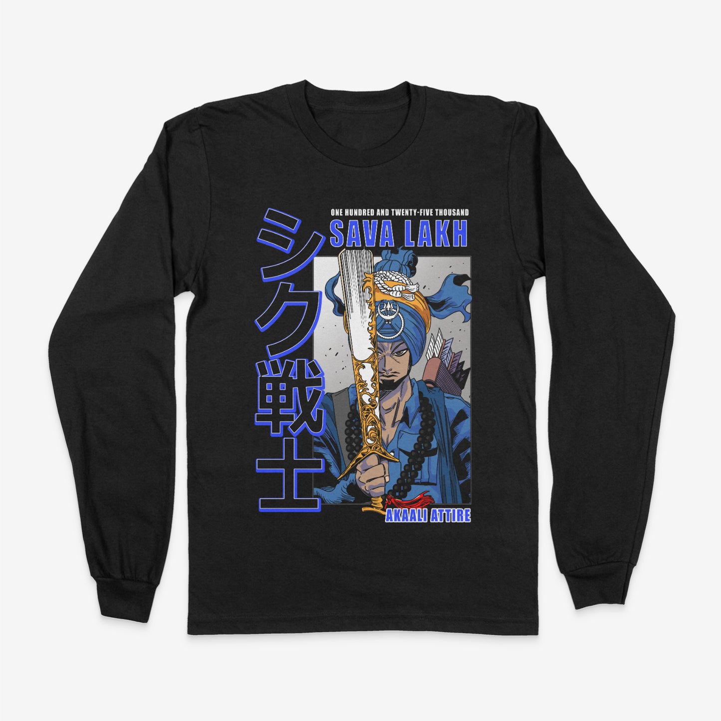 Sava Lakh Collection - Japanese Male Warrior - Sweatshirt